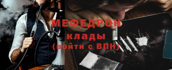 наркотики Елабуга