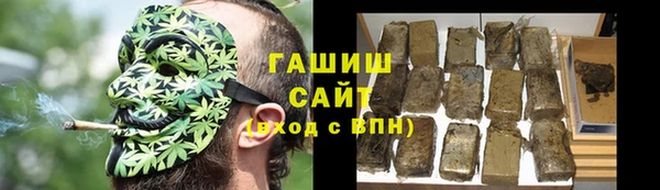 наркотики Елабуга