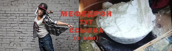 бутик Дмитровск