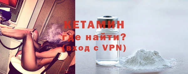 гашишное масло Елизово