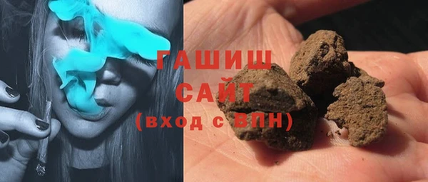бутик Дмитровск
