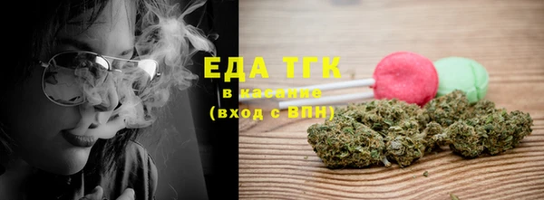 бутик Дмитровск