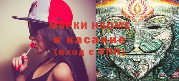 дистиллят марихуана Дмитров