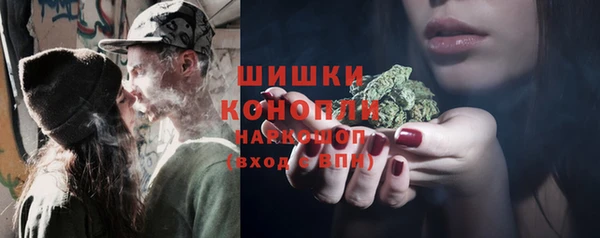 гашишное масло Гусиноозёрск
