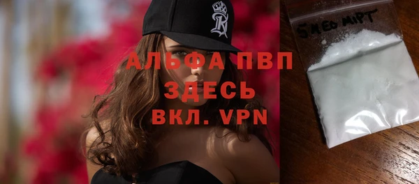 дистиллят марихуана Дмитров
