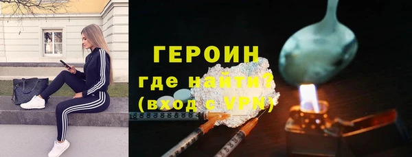 бутик Дмитровск