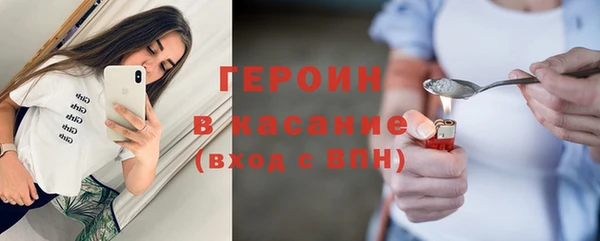 дистиллят марихуана Дмитров
