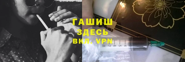 бутик Дмитровск