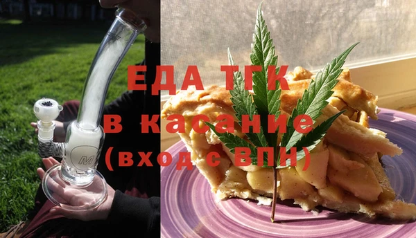 дистиллят марихуана Дмитров