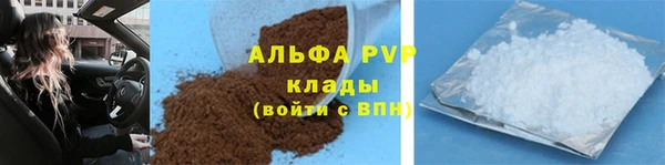наркотики Елабуга