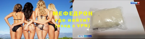 бутик Дмитровск