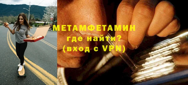 прущие крисы Дмитриев