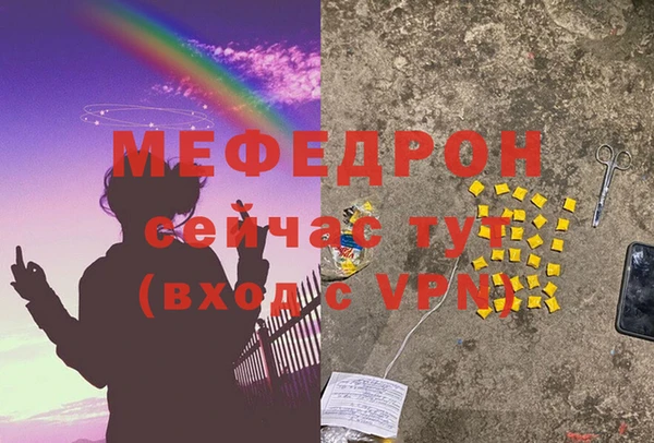 дистиллят марихуана Дмитров