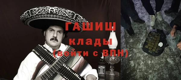 мяу мяу мука Ельня