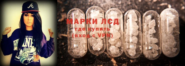 прущие крисы Дмитриев