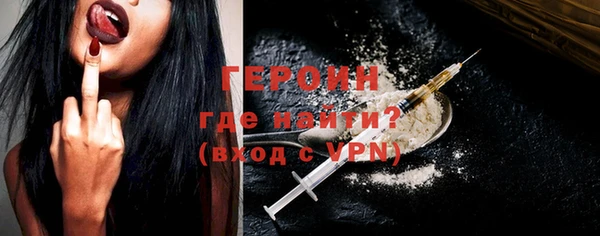 бутик Дмитровск