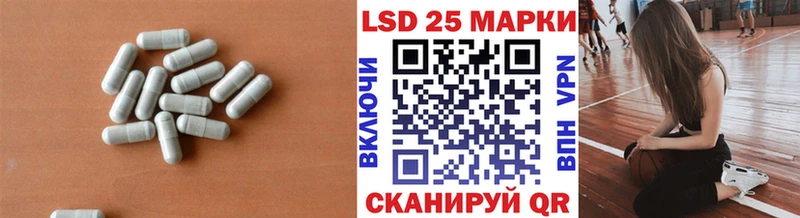 ЛСД экстази ecstasy  Купить закладки  Куйбышев 