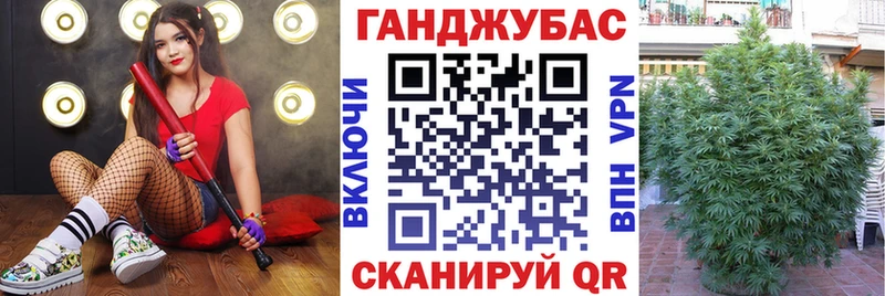 Бошки марихуана SATIVA & INDICA  Купить где  Куйбышев 
